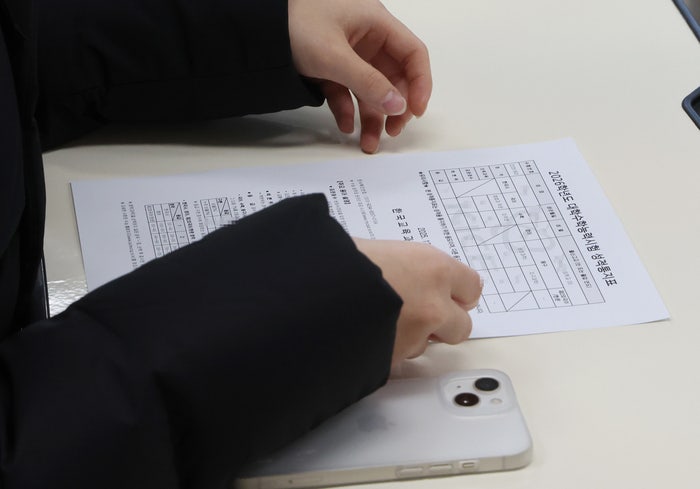 <b>영어</b> 1등급 3.11%…‘불<b>수능</b>’에 교육부 “출제·검토 과정 조사”
