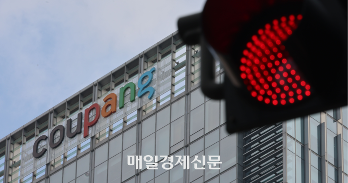 이커머스업체인 쿠팡에서 3000만건이 넘는 대규모 개인정보 유출 사고가 일어났다. 사실상 쿠팡 가입자 전원이 피해를 입은 것으로 추정된다. [이승환 기자]