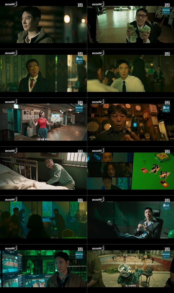 ‘<b>모범택시3</b>’ 이제훈, 삼팔광땡 금융치료 통했다…최고 14.<b>3</b>%