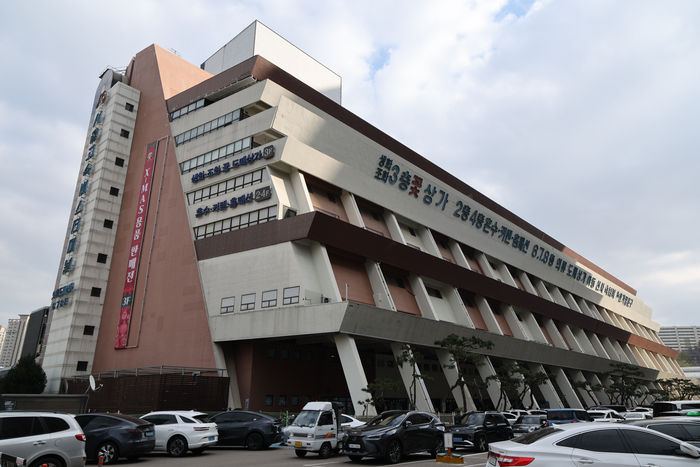  서울고속버스터미널 일대 모습.[연합뉴스]