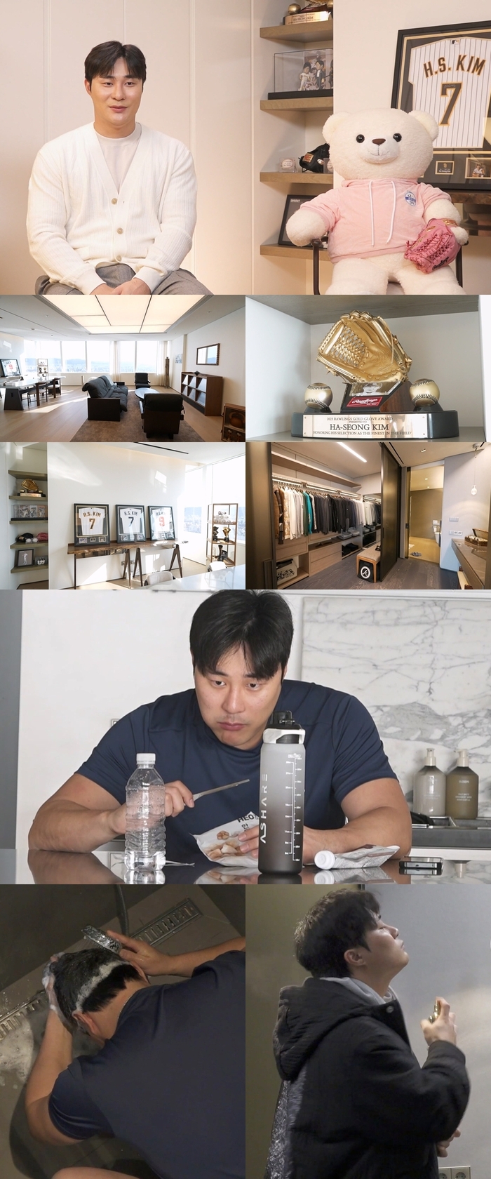 ‘<b>나 혼자 산다</b>’, 새 멤버 예고…메이저리거 <b>김하성</b> 출격