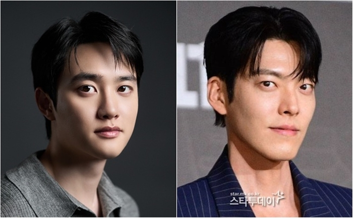 <b>도경수</b> “일정 탓 김우빈 결혼식 축가 불발…사랑꾼도 그런 사랑꾼이 없...
