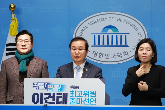 친명 이건태 “정부와 엇박자”…<b>정청래</b> 직격하며 민주 최고위원 출마