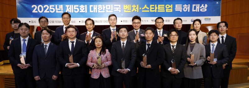 '누워서 양치' 중환자용 구강 세정기 ... 혁신기술·특허 쏟아졌다 - 뉴스 썸네일 이미지