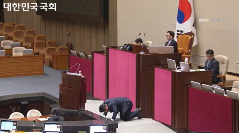 野 "<b>통일교</b> 게이트 특검을"…與 "판 키우려는 정치공세"