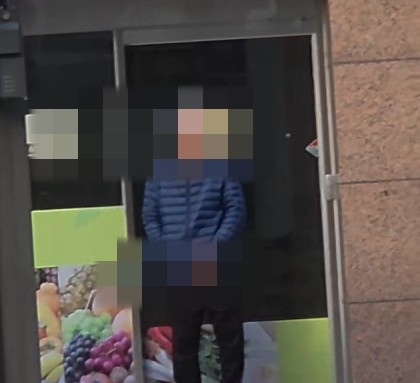 버스정류장 인근에서 음란행위를 한 80대 남성이 검찰에 송치됐다. [연합뉴스]