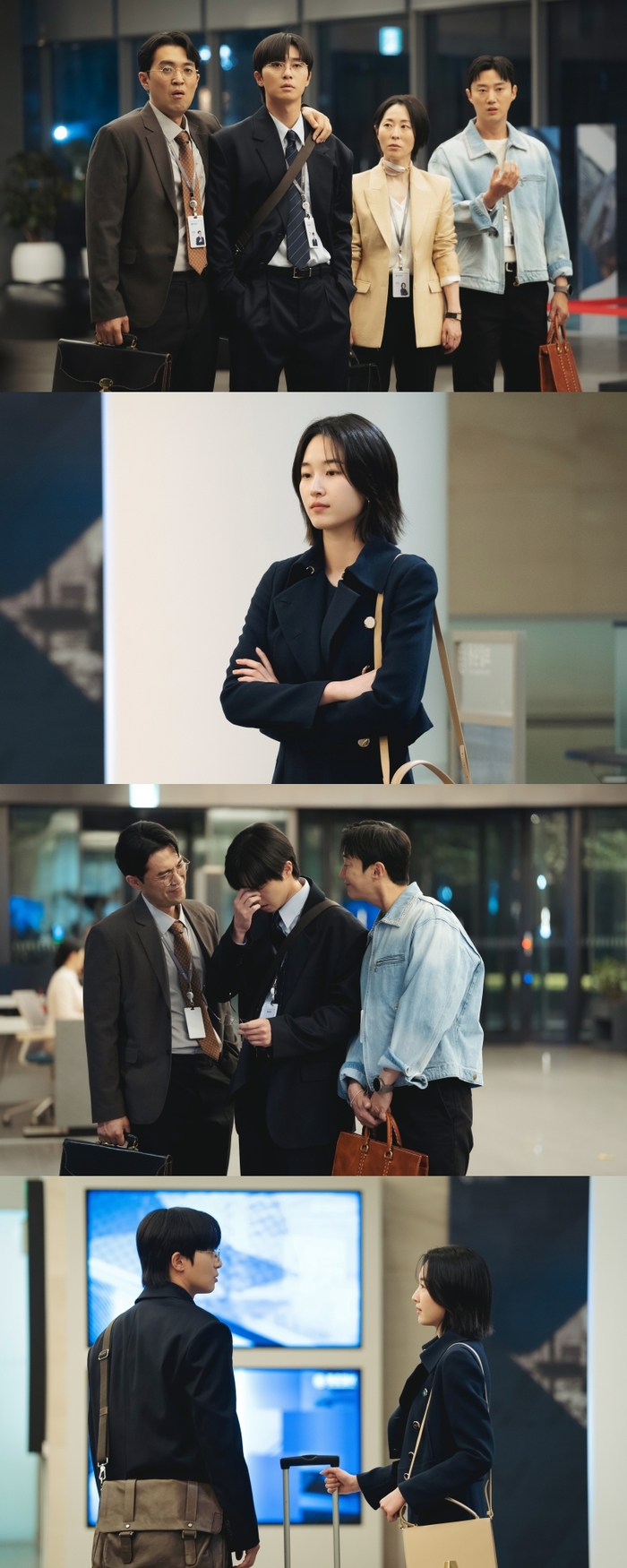 ‘<b>경도를 기다리며</b>’ 박서준, 원지안 등장에 당황...무슨 일?