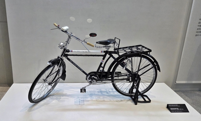  국산 최초 자전거인 3000리호 [사진촬영=최기성 매경 디지털뉴스룸 기자]