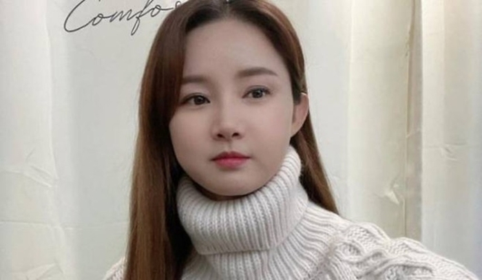  남현희.사진|남현희 인스타그램