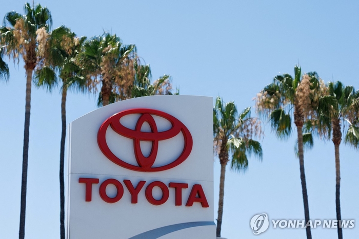  도요타자동차 로고.로이터 연합뉴스