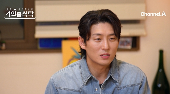 <b>고준</b> “유아기 전신 화상, 친구들과 어울리기 어려웠다” 트라우마 고백...