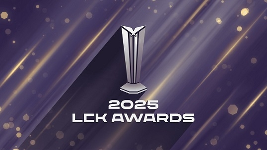  2025 LCK 어워드