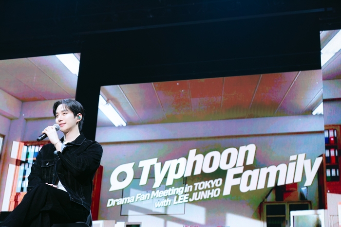 <b>이준호</b>, <b>팬미팅</b> 투어 포문 “멋진 배우이자 가수로 함께할 것”
