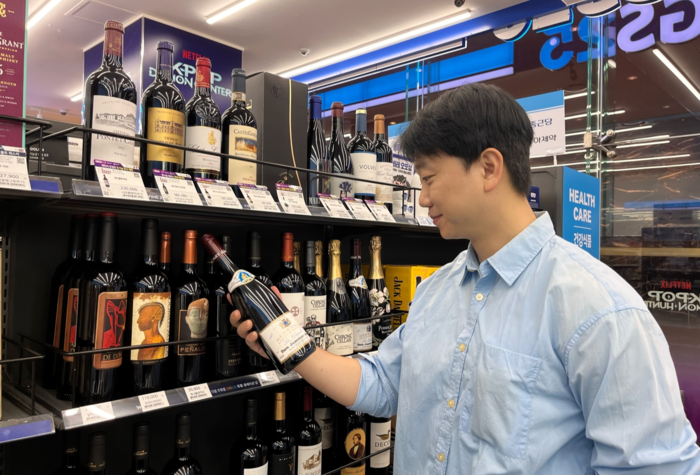  편의점 GS25에서 고가 와인·위스키를 판매하고 있다.[GS리테일]