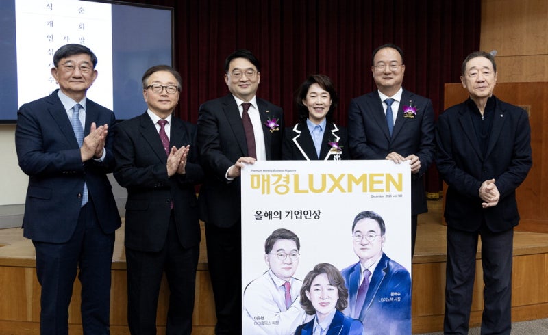 '올해의 기업인'에 이어룡·이우현·문혁수