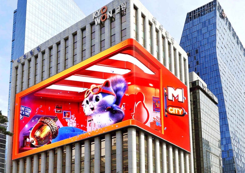 명동스퀘어서 새해 카운트다운