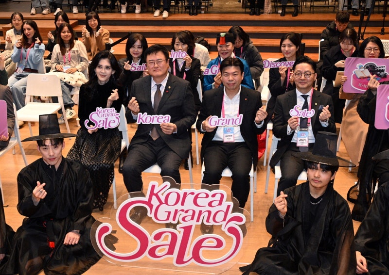 [포토] '2026 코리아그랜드세일' 개막