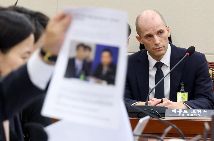  17일 국회 과학기술정보방송통신위원회에서 열린 쿠팡 침해사고 관련 청문회에 참석한 해롤드 로저스 쿠팡 대표이사 [연합뉴스]