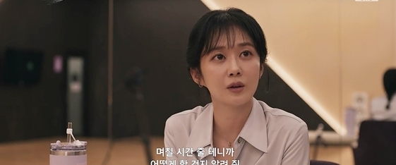 <b>장나라</b>, 데뷔 첫 <b>악역 연기</b> 통했다…‘<b>모범택시3</b>’ 최고 시청률 13% 돌파