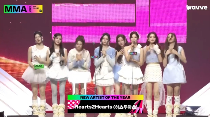 ‘SM 새 얼굴’ <b>하츠투하츠</b>, <b>신인상</b> 수상 “좋은 무대로 보답” [MMA 2025...