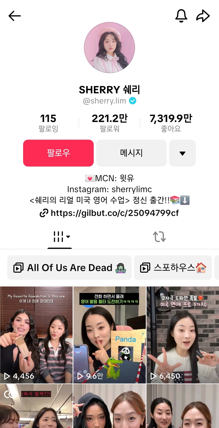 와이즈 토토 라이브 스코어 의 혁신과 미래: 기대할 수 있는 변화들 - 성공을 위한 로드맵