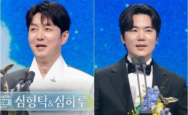 김강우 <b>심형탁</b>, <b>신인상 수상</b>에 “아내와 기쁨 나눌 것”[2025 KBS 연예대상...