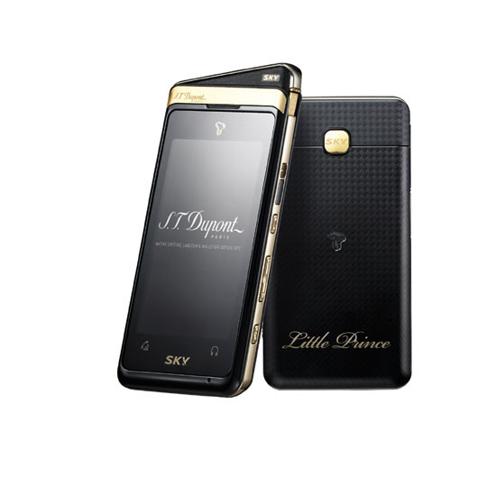  스카이와 듀퐁이 콜라보한 피처폰.[스카이]