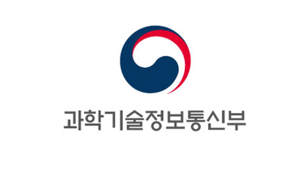  과학기술정보통신부 로고.