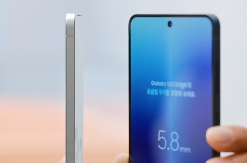  초슬림형 스마트폰‘갤럭시 S25 엣지.[연합뉴스]