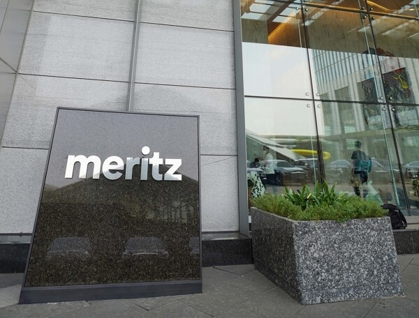  [사진=메리츠증권]