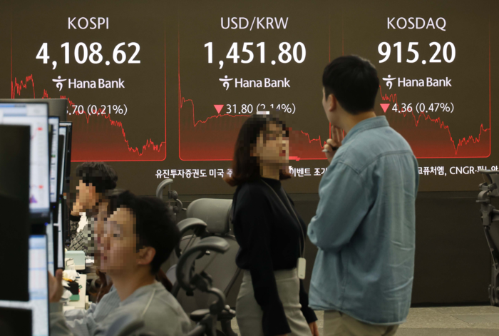  서울 하나은행 딜링룸.[한주형 기자]