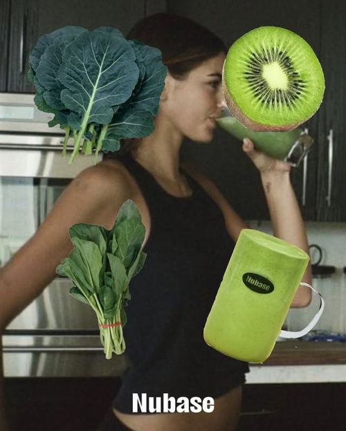  누베이스 스무디 이미지 사진.<부자비즈>