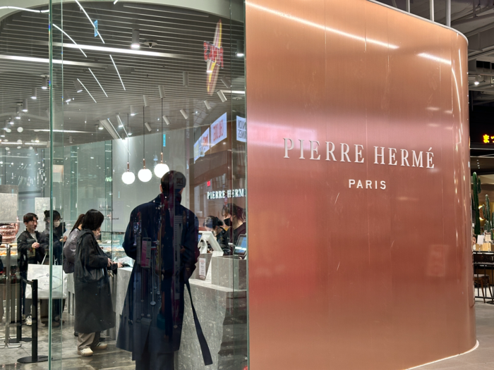  피에르 에르메 더 현대 서울 지하 1층 팝업스토어 / 사진=권효정 여행+ 기자