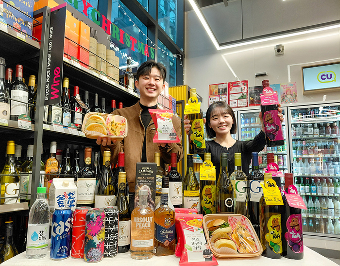  편의점 CU가 선보이는 연말 홈파티 기획전 상품.BGF리테일