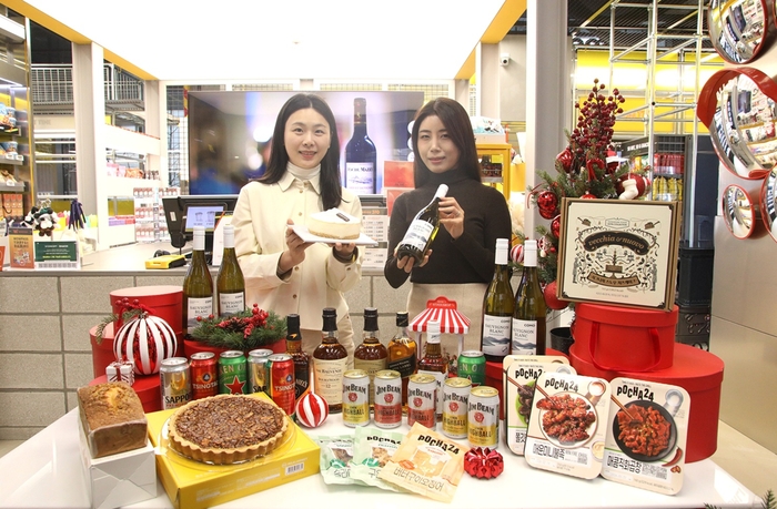  이마트24가 준비한 연말 홈파티 상품.이마트24