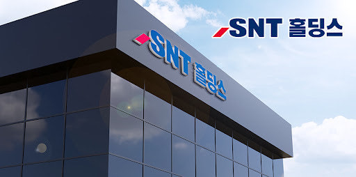  SNT홀딩스.[SNT홀딩스]
