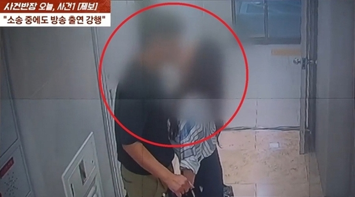  남편과 유명 트로트 여가수가 불륜을 저질렀다고 호소하는 사연이 전해졌다. 사진ㅣJTBC ‘사건반방’ 방송 캡처