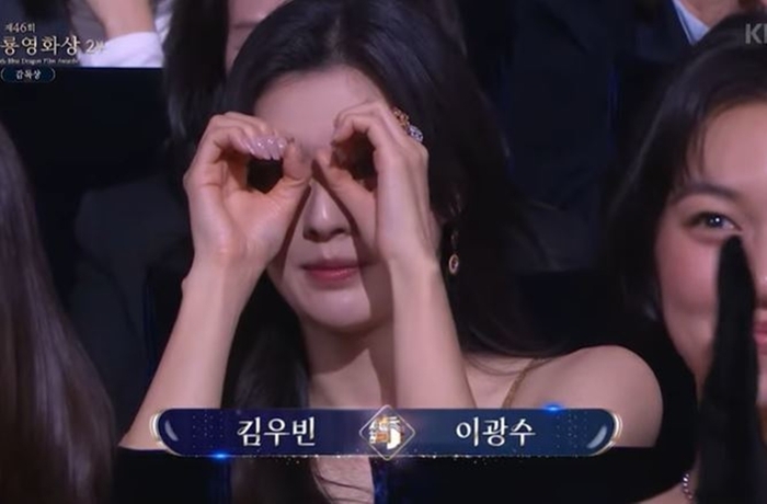  이선빈. 사진| KBS