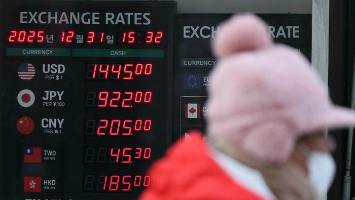  31�� ���� �߱� ������ �� ȯ���� �� �����ǿ� ȯ���� ǥ�õǰ� �ִ�. [����1]