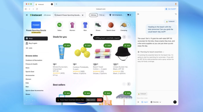  아틀라스 구동 예시 화면 <오픈AI>