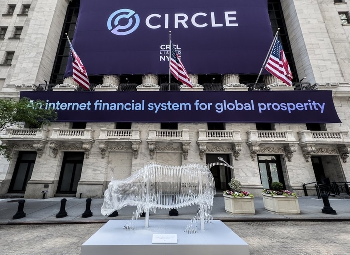  USDC 발행사 서클.[사진=서클 X]
