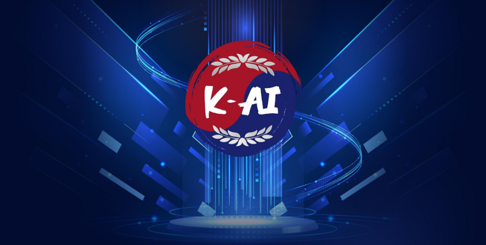  [과학기술정보통신부]