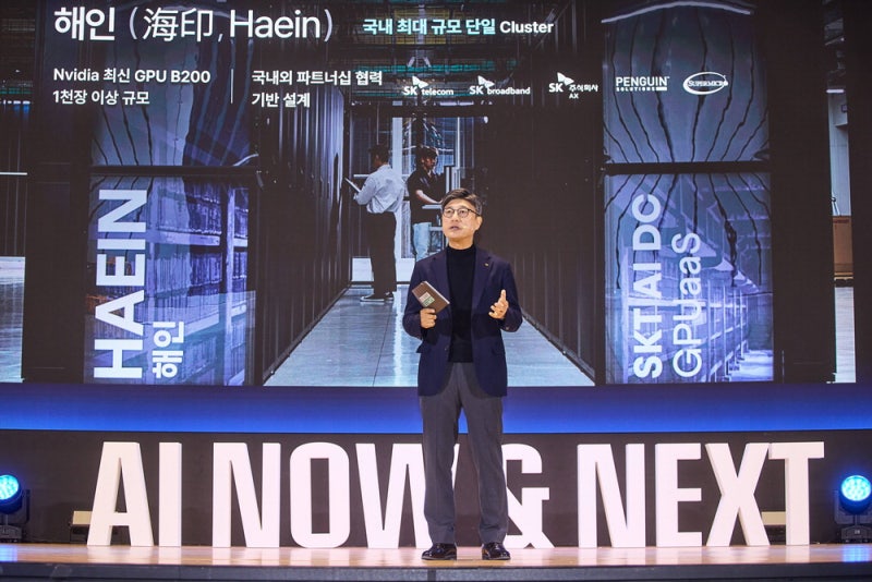 SK텔레콤, "CEO의 C는 Change"… 대표 스스로 '변화관리 최고책임자' 선언