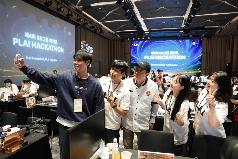 GS, 본업 경쟁력 강화·AI 비즈니스 임팩트 집중