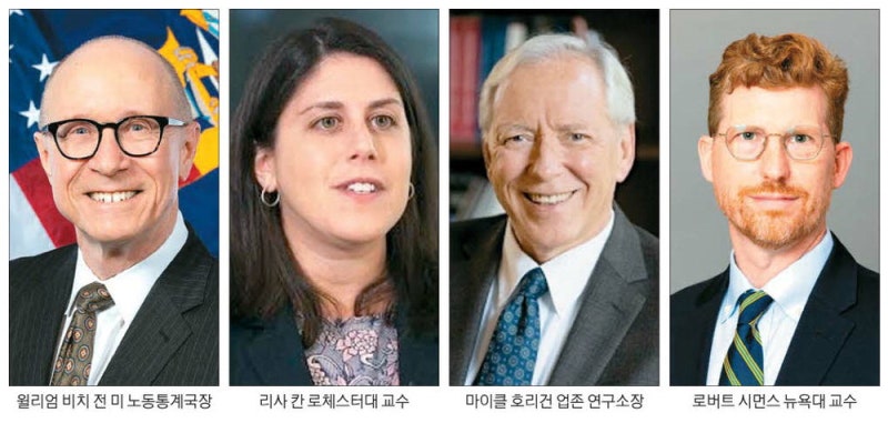 "의회 예산 분석, AI로 대체…로펌도 신입변호사 더이상 필요없어"