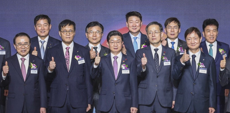 [포토] 신년 맞아 한자리에 모인 금융권