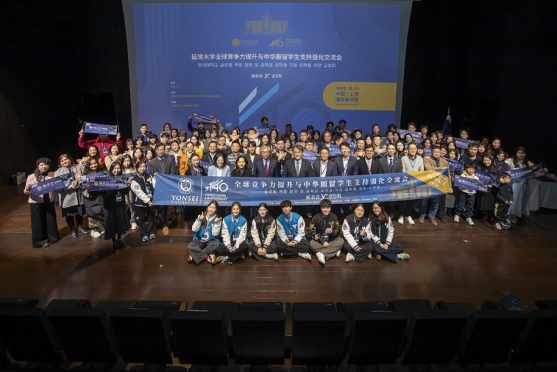 "대륙 인재 모셔오자" 中서 동문회 여는 대학들