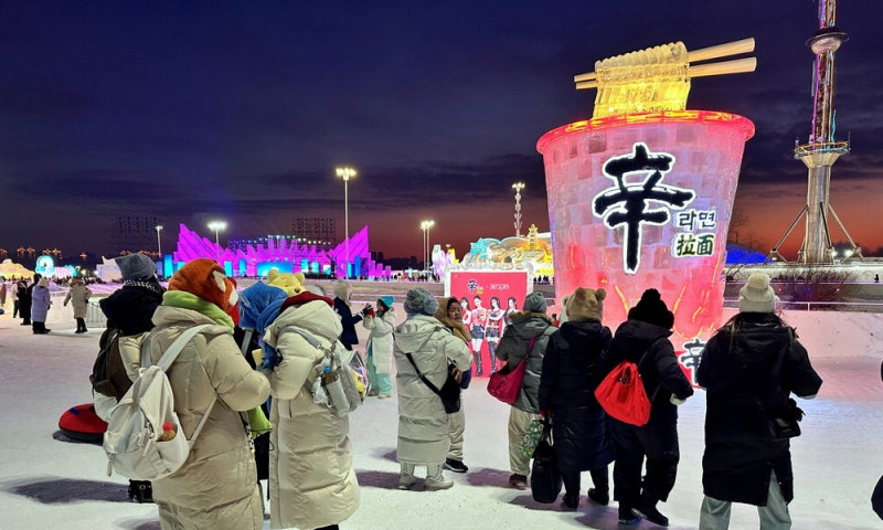 [포토] 하얼빈 빙등제 간 '신라면'