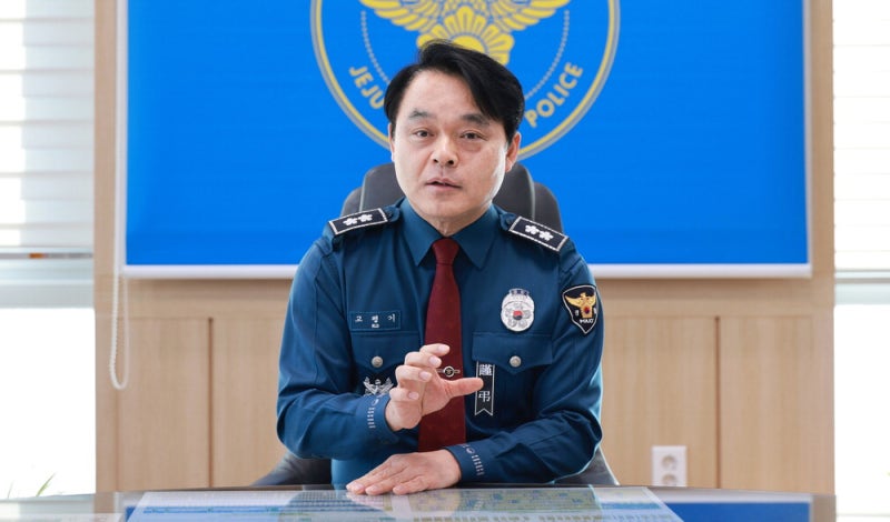 "제주해안 전역서 밀입국·마약 전파탐지"