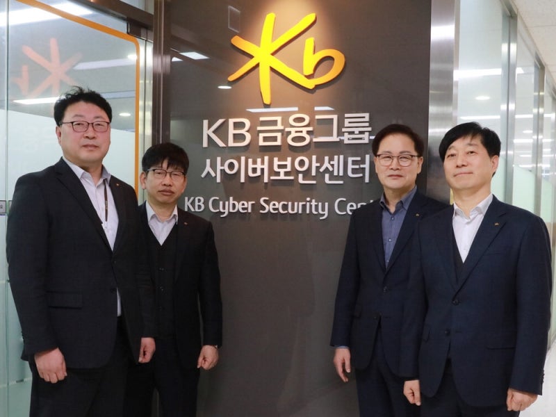[포토] 국내 금융그룹 최초 'KB 사이버보안센터'
